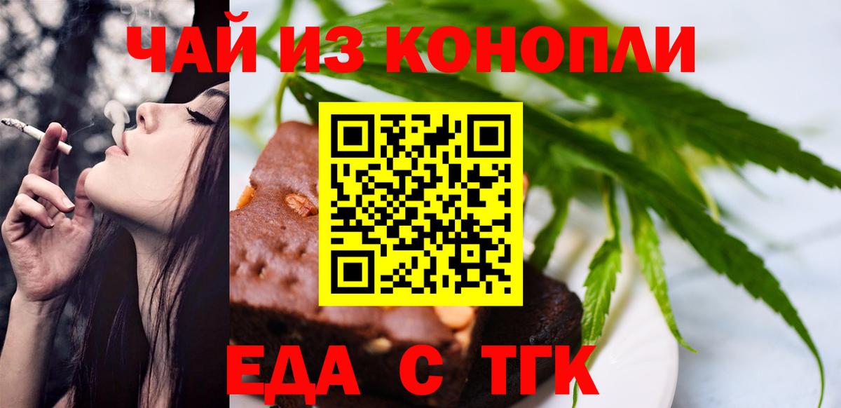 APVP Лабытнанги