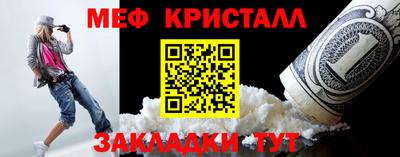таблы Дубна