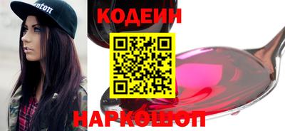 не бодяженный Заволжье