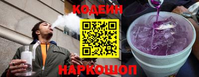 спиды Жуковский