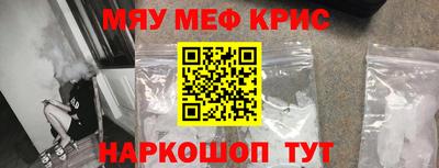 таблы Дубна