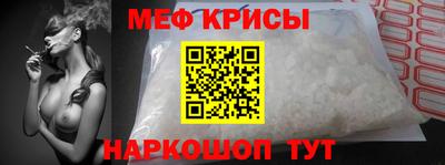 гашик Донской