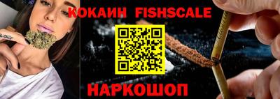 ALPHA-PVP Заводоуковск