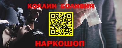 таблы Дубна