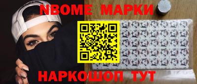 гашик Донской
