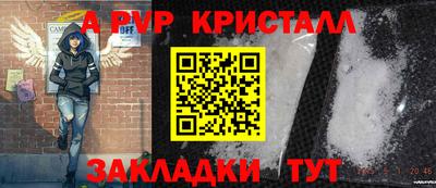 не бодяженный Заволжье
