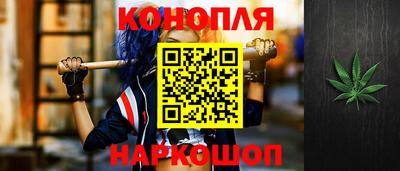 мет Донецк