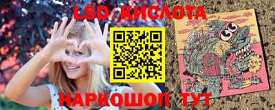 таблы Дубна