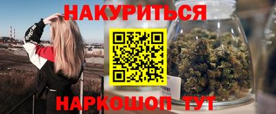 таблы Дубна