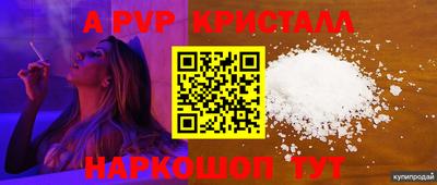 таблы Дубна