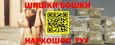 гашик Донской