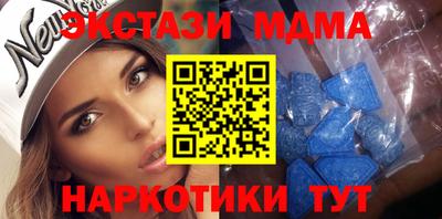 гашик Донской