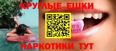 таблы Дубна