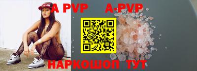 таблы Дубна