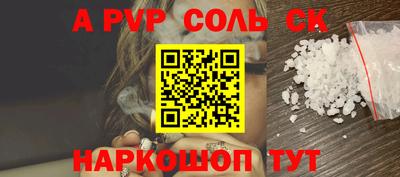 таблы Дубна