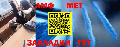 гашик Донской