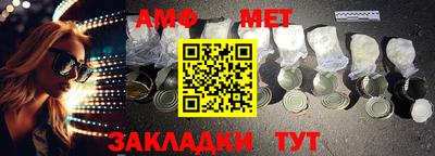 гашик Донской