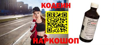 гашик Донской