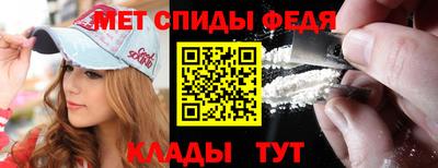 гашик Донской
