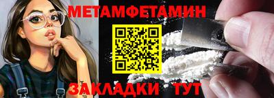 гашик Донской