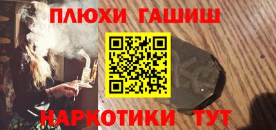 таблы Дубна