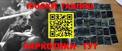 мет Донецк