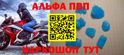 гашик Донской