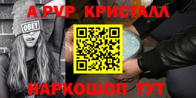 не бодяженный Заволжье