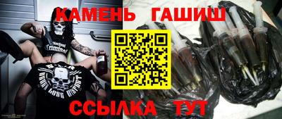 мет Донецк