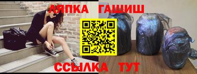 не бодяженный Заволжье