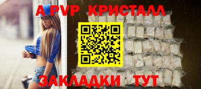 таблы Дубна