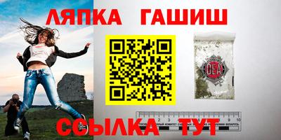 мет Донецк