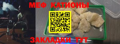 гашик Донской