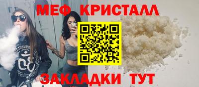 ALPHA-PVP Заводоуковск