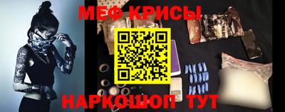 гашик Донской